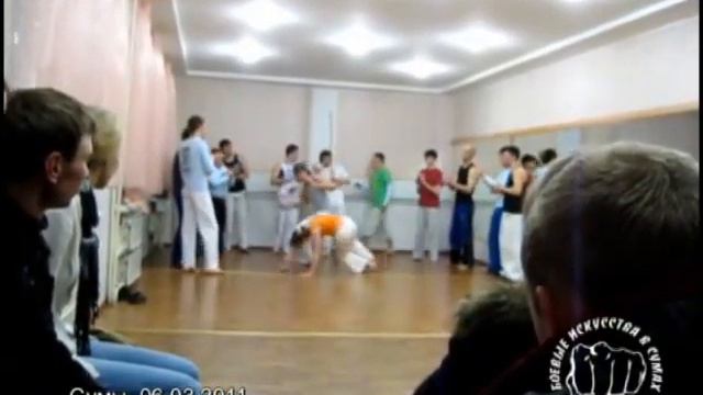 открытая roda de capoeira в Сумах смотреть онлайн