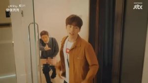 Смех в вайкики/11 серия