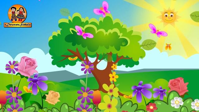 Ran Wan Patai Semanalaya | Rosa Male Peni Bila Giya | The Golden Butterfly | Sinhala children songs смотреть онлайн
