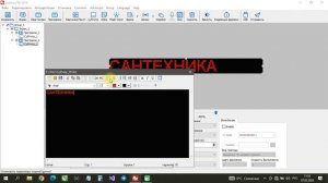 Настраиваем бегущую строку 160x16 mm. Контроллер BX-5UL. Модули DIP