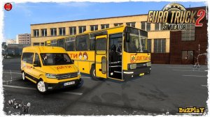 «ОСТОРОЖНО!ДЕТИ!» ● Euro Truck Simulator 2 ● КОНВОЙ с МОДАМИ