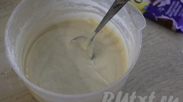 Кухня Мамашки