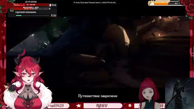 Капитан Амелия снова бороздит моря с милым @torinoshiro @xaron1 смотреть онлайн