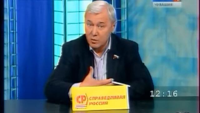 Дебаты - выступает Анатолий Аксаков смотреть онлайн