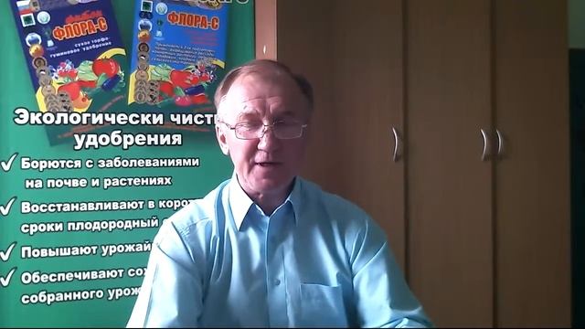 Земляника садовая. Обработка. Повышение урожайности. Её место и роль в укреплении здоровья человека смотреть онлайн