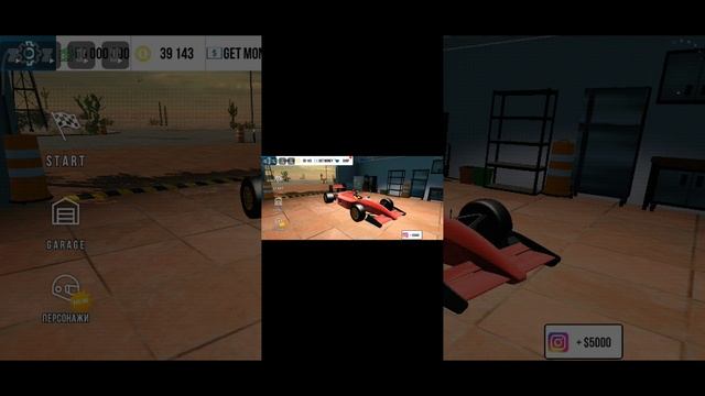 играю в кар паркинг взлом эльджан привет смотреть онлайн