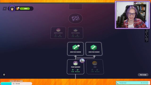 GeoGuessr 😱 Смертельная вечеринка смотреть онлайн