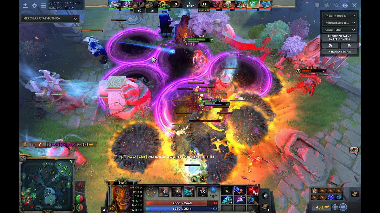 dim nik Lion смотреть онлайн