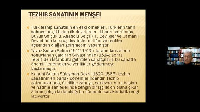 MMM2 DR. ÖĞR. ÜYE. MUSTAFA HAKKI ERTAN hat tezhib ebru (2 ARALIK 2020) смотреть онлайн