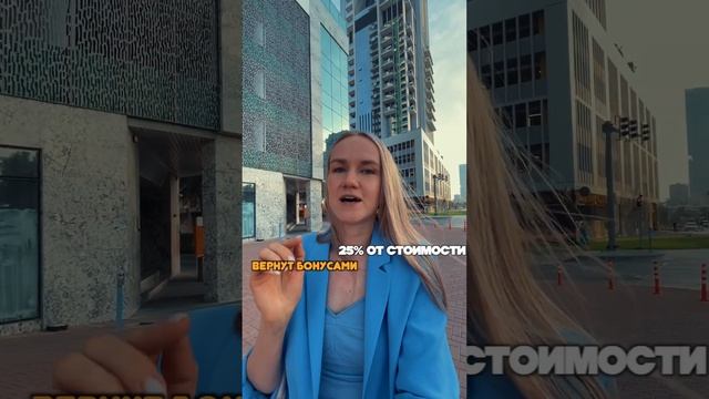 ТАКСИ В ДУБАЕ! Яндекс - ПРЕМИАЛЬНЫЙ СЕРВИС? Какой картой можно оплатить? Дубай 2023 смотреть онлайн