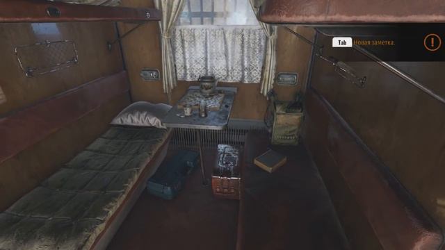 Metro Exodus: Все дневники в главе Весна смотреть онлайн