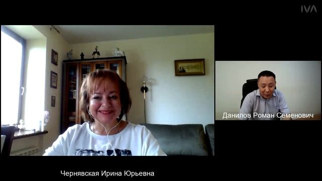 Геология — понятие производственное смотреть онлайн