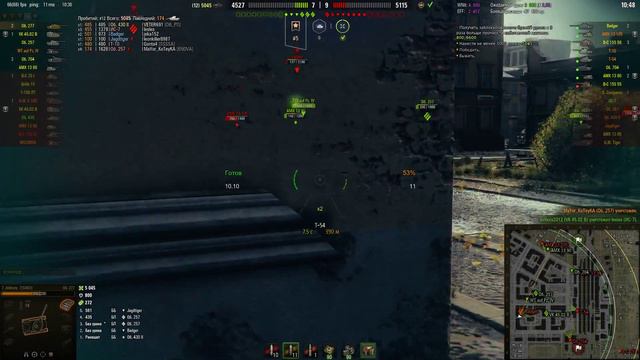 World of Tanks об.277 | 2 отметки | 8к урона смотреть онлайн