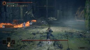 Elden Ring Boss | Магмовый змей Макар. Magma Wyrm Makar | Как победить?