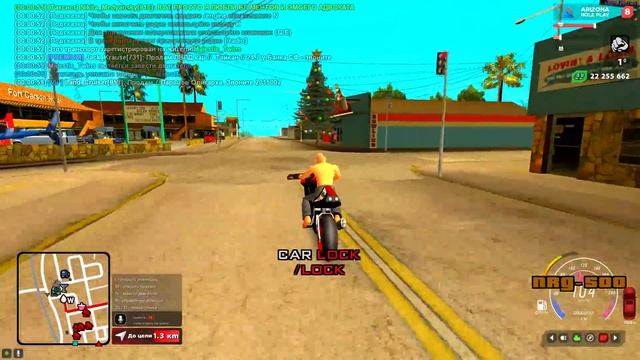 ЗАШЁЛ НА АККАУНТЫ С БАНОМ НА 2000 ДНЕЙ в GTA SAMP смотреть онлайн