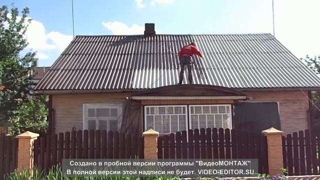 Покраска шиферной крыши Часть3 Гродно, Декабристов смотреть онлайн