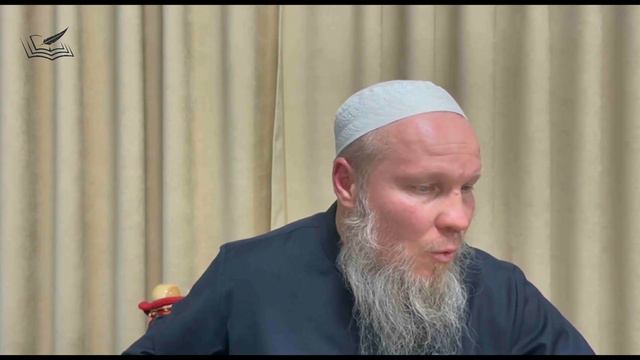 Возвеличивание Сунны праведными предшественниками | Шейх Иса Абу абд ар-Рахман смотреть онлайн