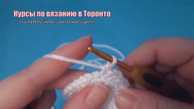 Cтолбик без накида за переднюю и заднюю полупетлю - амигуруми - вязание крючком смотреть онлайн