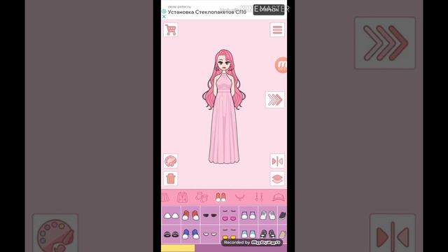 Играю в игру Lily Diary смотреть онлайн