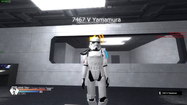 Отправили в мед блок лечить голову (Star Wars RP) смотреть онлайн