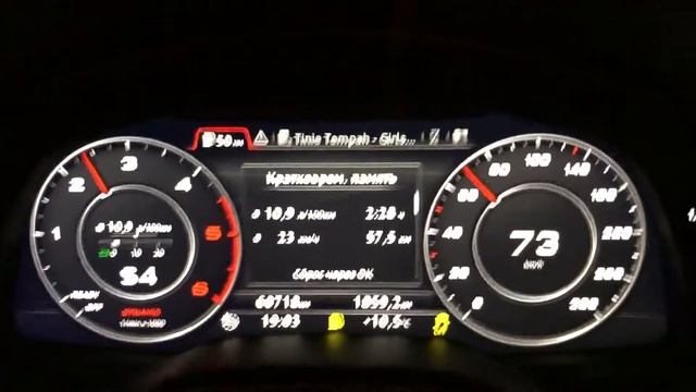 4.6 sec 0-100 km/h Audi Q7 4m 3.0TDI Stage3 Eurocode смотреть онлайн