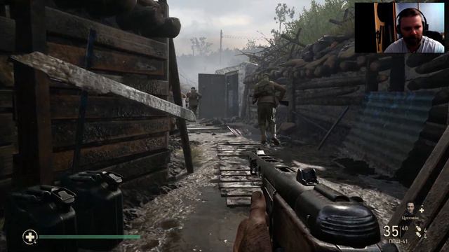 Call of Duty: WWII. Часть 1 - Пошумим, бл.. Прохождение на русском (на слабом ПК) смотреть онлайн
