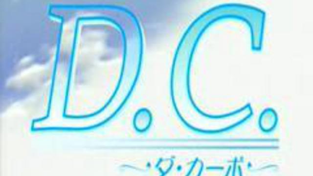 Da Capo Сначала (сезон первый) 04 из 26 (русская озвучка) m смотреть онлайн
