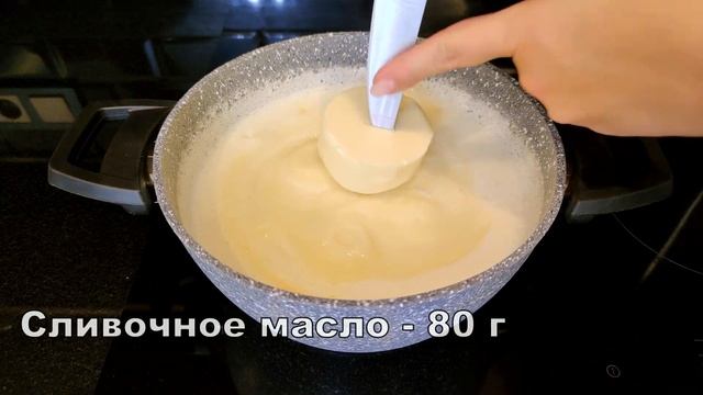 Торт НАПОЛЕОН БЕЗ выпечки и раскатки коржей за 15 МИНУТ! Самый Быстрый и Вкусный рецепт! смотреть онлайн