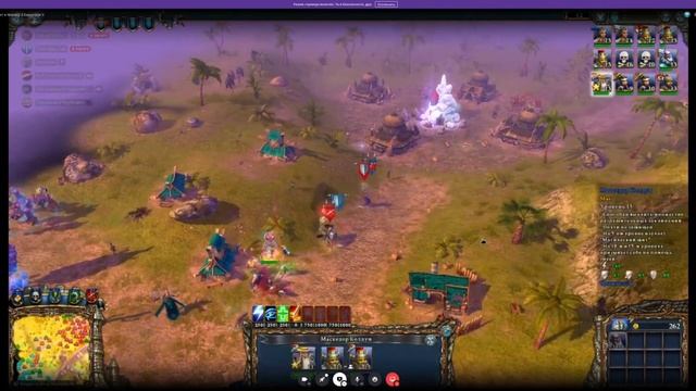 Majesty 2: сетевая игра (PvP). #40 - КОРОЛЬ ПРОТИВ КНЯЗЯ (второй бой дуэли) смотреть онлайн