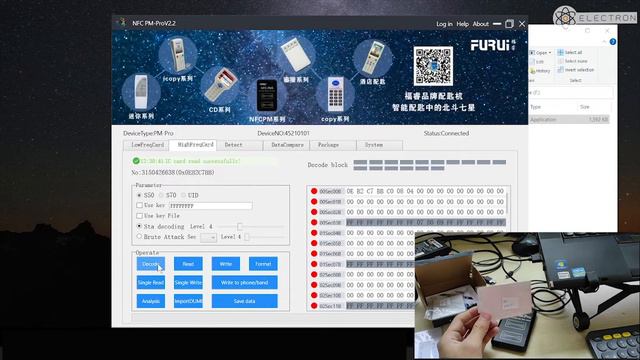 Furui NFC PM-Pro Reader Writer 125kHz 13.56MHz Clone Encryption Duplikat смотреть онлайн
