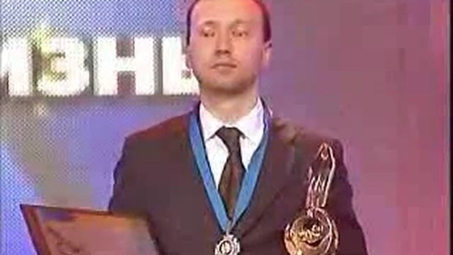 Награждение премией "Профессия - жизнь" смотреть онлайн