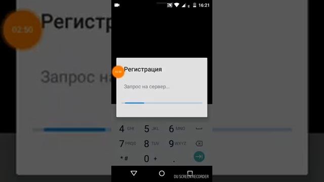 Искусство Созидания