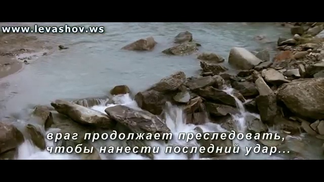 БОРИСЬ ПОКА ТЫ ЕСТЬ.... смотреть онлайн