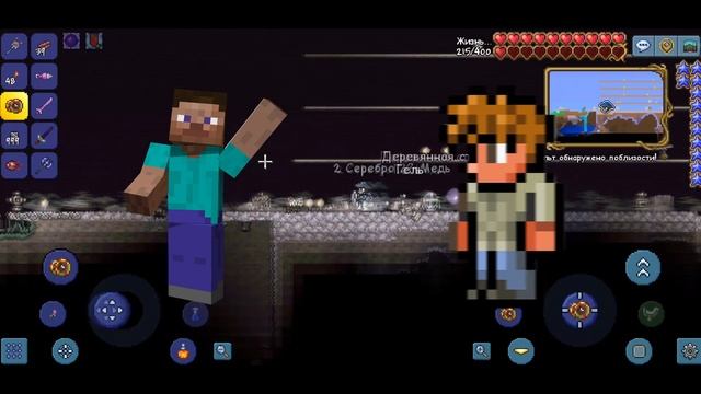 MINECRAFT VS TERRARIA - чей герой САМЫЙ СИЛЬНЫЙ? смотреть онлайн