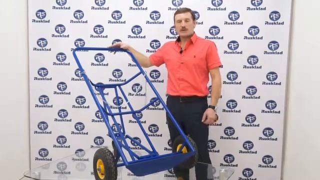 Обзор Тележка двухколесная КБ 1 и КБ 2 смотреть онлайн