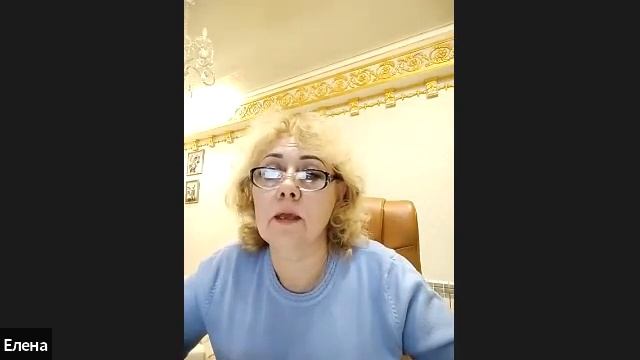 11/01/2023г. Акцентуация характера, проблема или норма? смотреть онлайн