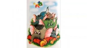 К. Чуковский «Тараканище»