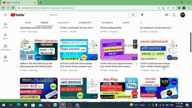 TELEGRAM mein video kaise upload kare 2023 #hindi @ksbak #telegramuploadvideo2023 #trendingvideo202 смотреть онлайн