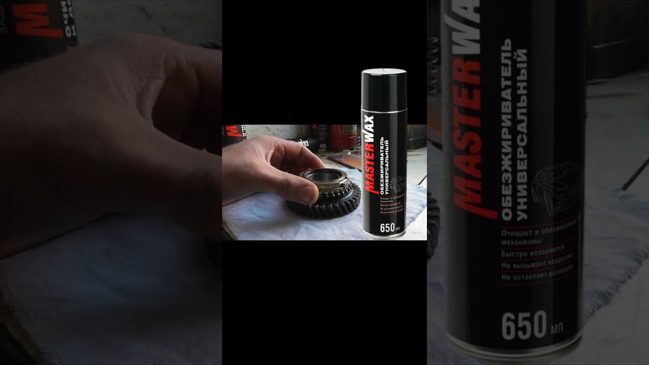 Подготовка к проверке синхронизатора КПП ВАЗ смотреть онлайн