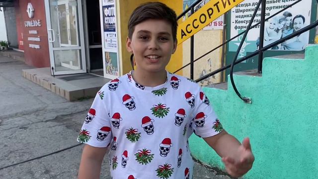 Закрой рот, жирная смотреть онлайн