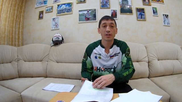 новые правила любительской рыбалки 2019г. смотреть онлайн