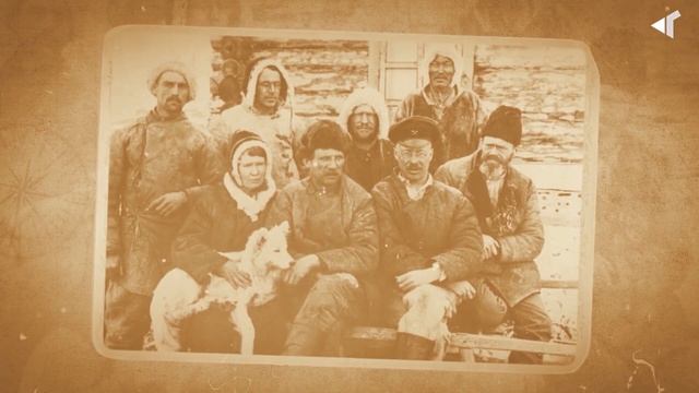 «Точка отсчёта» смотреть онлайн