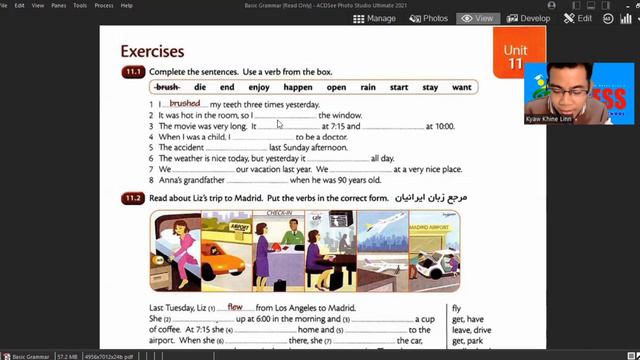Unit 11 : worked / got / went, etc. (Simple Past) смотреть онлайн