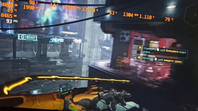 Ghostrunner 2 Rx 6600xt+i5 8400+ram16g 3066mhz+Hdd 2tb смотреть онлайн