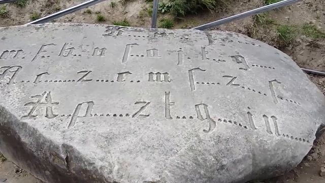 ЗАГАДОЧНЫЕ ЗНАКИ ТАМПЛИЕРОВ? ЗАМКИ УКРАИНЫ - 2 ЧАСТЬ смотреть онлайн