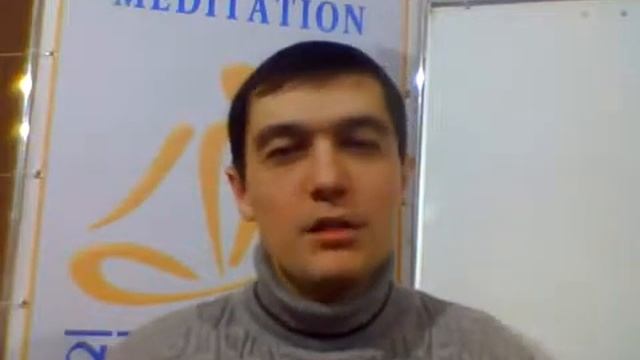 Занятие №30 Деньги, духовная жизнь и йога смотреть онлайн