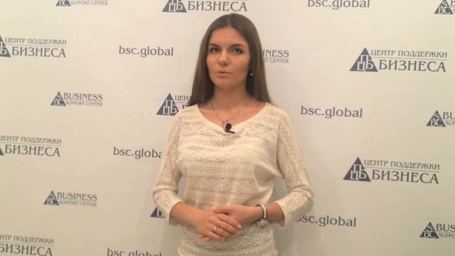 ГОТОВЫЙ БИЗНЕС-ПЛАН СЕТИ КИОСКОВ ПО ПРОДАЖЕ КВАСА смотреть онлайн