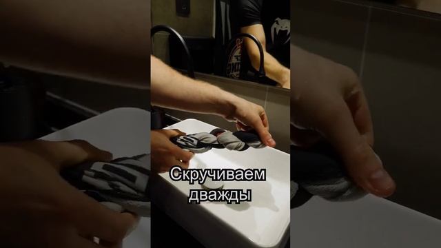 Набивка ног для ударов смотреть онлайн