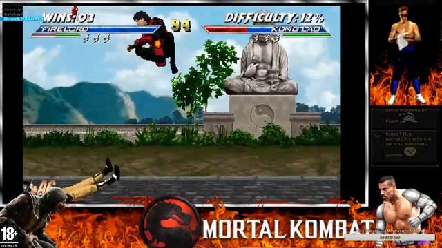 MKProject | PC смотреть онлайн