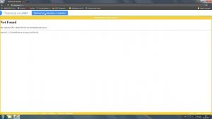 Где скачать и как установить GTA San Andreas на ПК PC